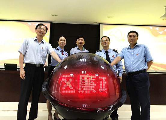 横琴新区税务部门与横琴新区廉政办举办廉政共