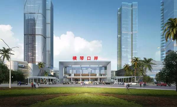 焦点大图- 中国横琴 – 智慧门户 - 横琴口岸将连