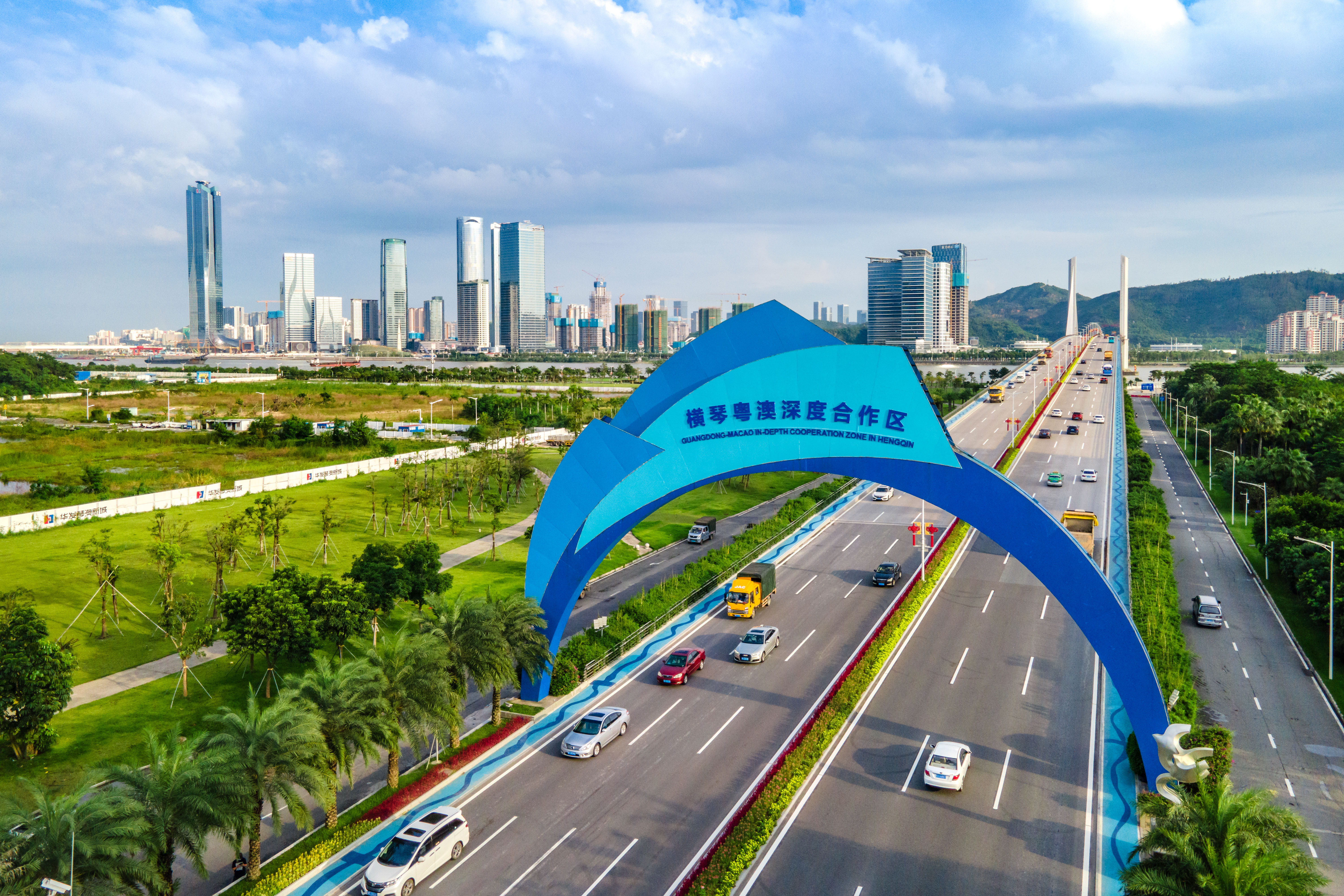 海报丨横琴粤澳深度合作区两年造四“新”！