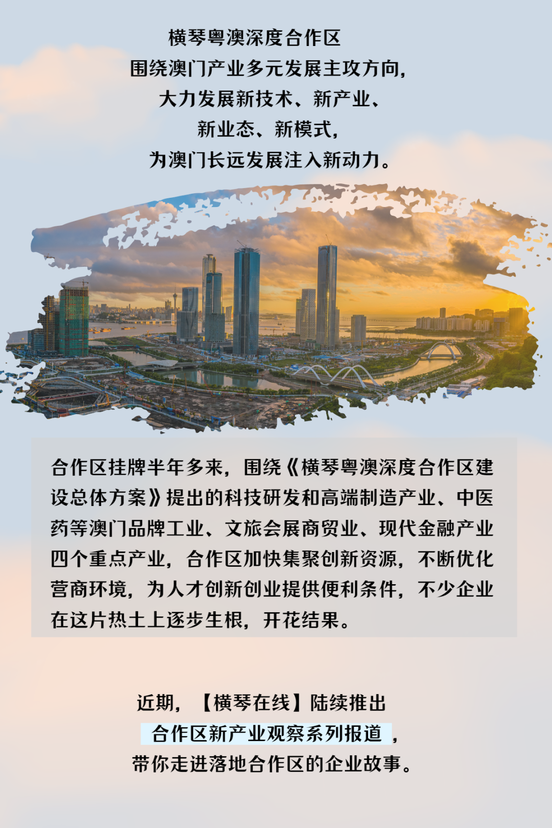 微信图片_20220518101357.png