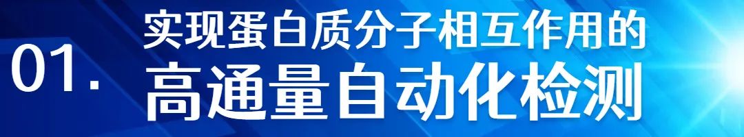 微信图片_20220518101447.jpg