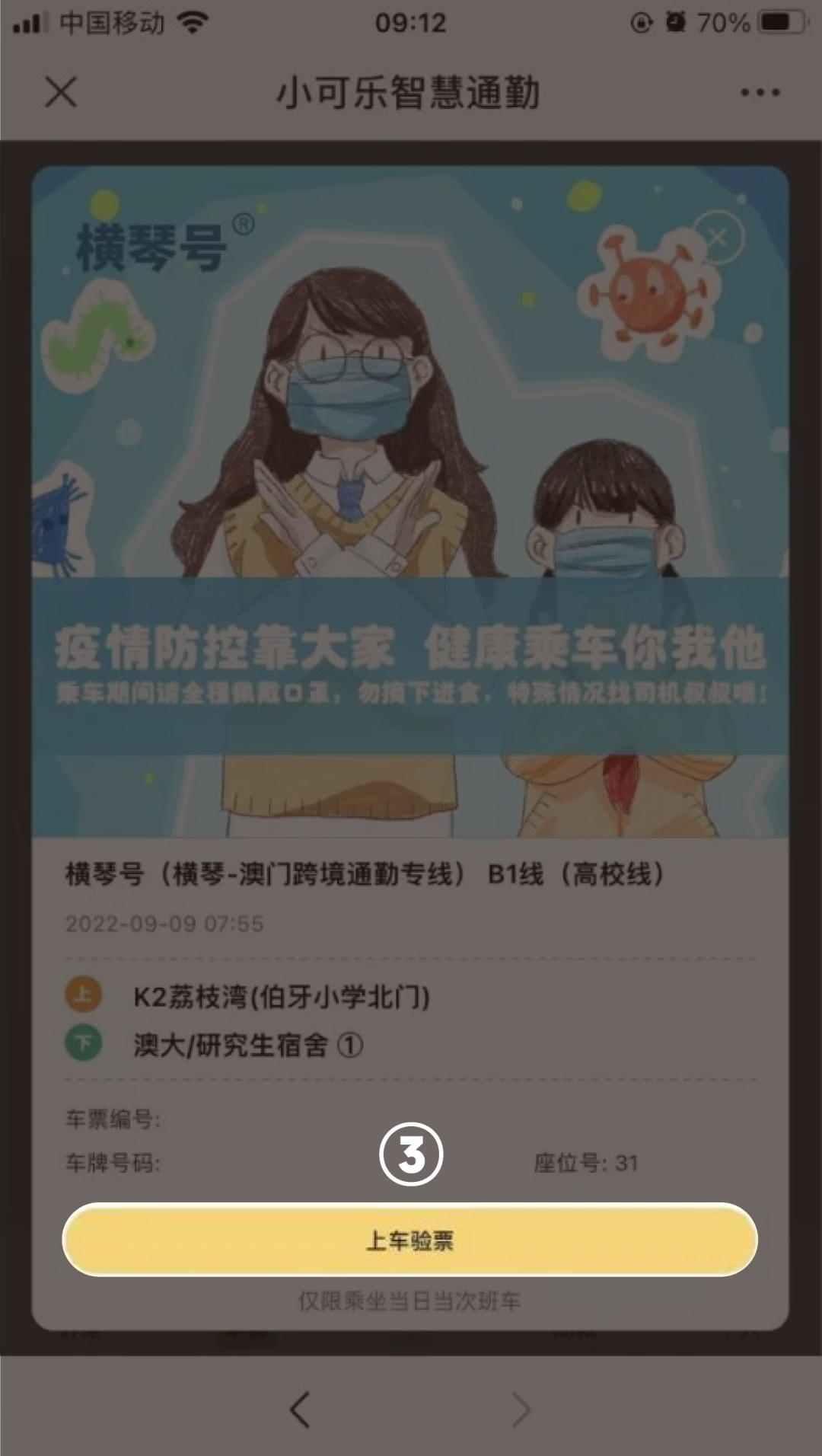 6.png 图片