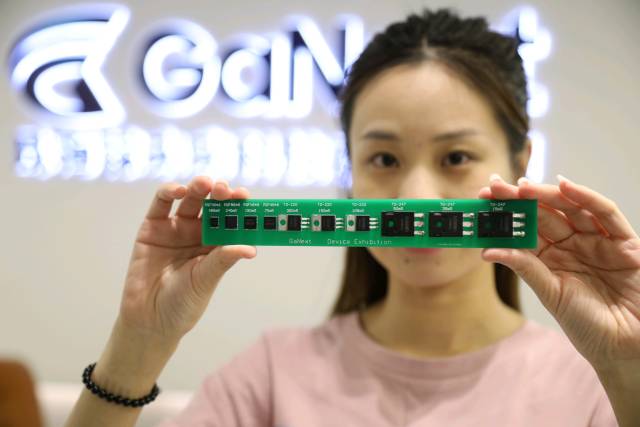 稼未来公司研制的集成电路产品。