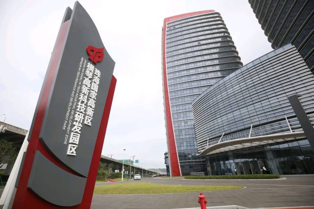  横琴高新技术研发园区。