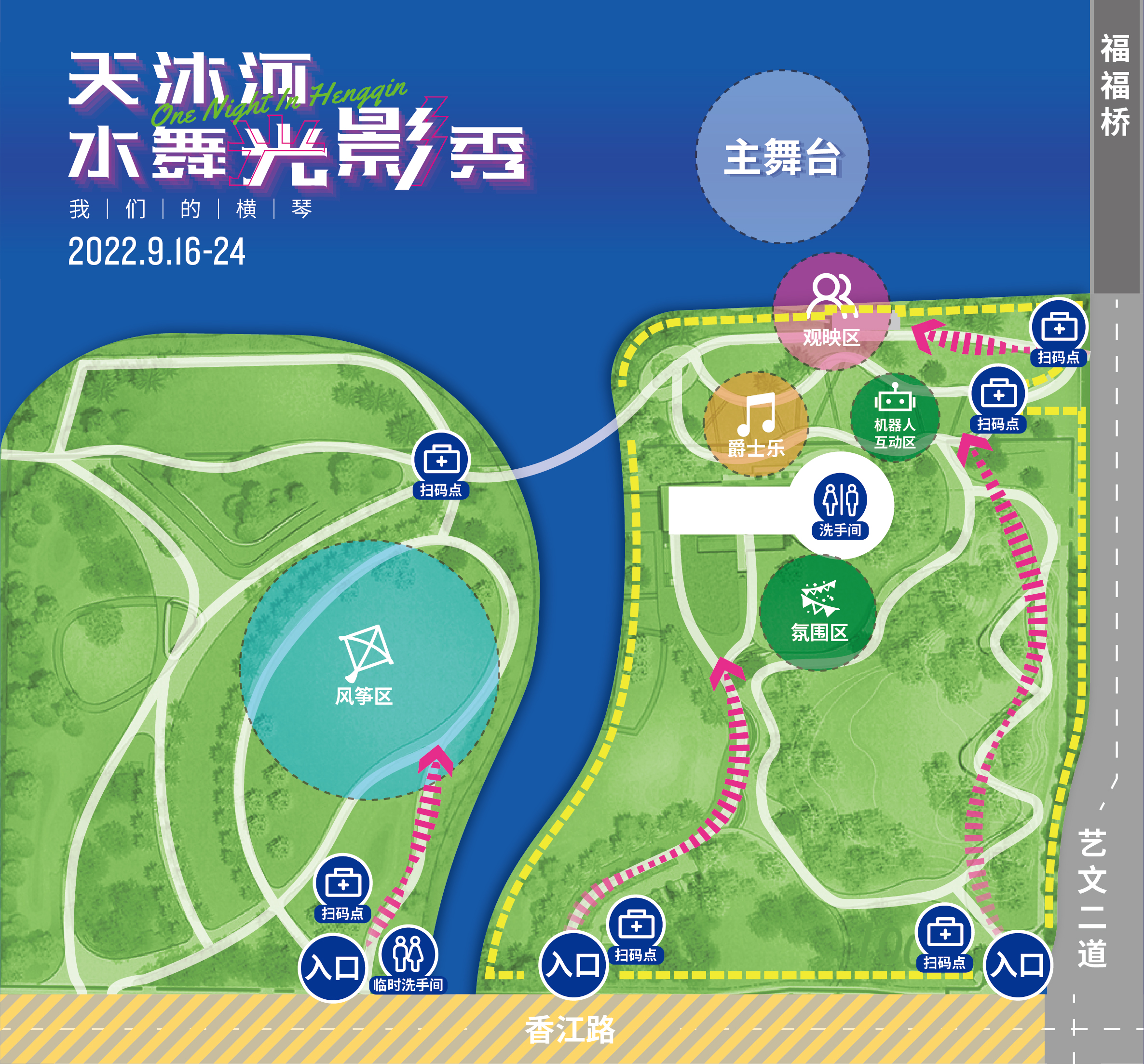微信图片_20220913180831.jpg