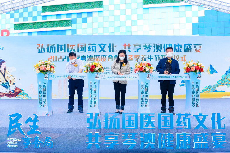 微信图片_20221123185313.jpg