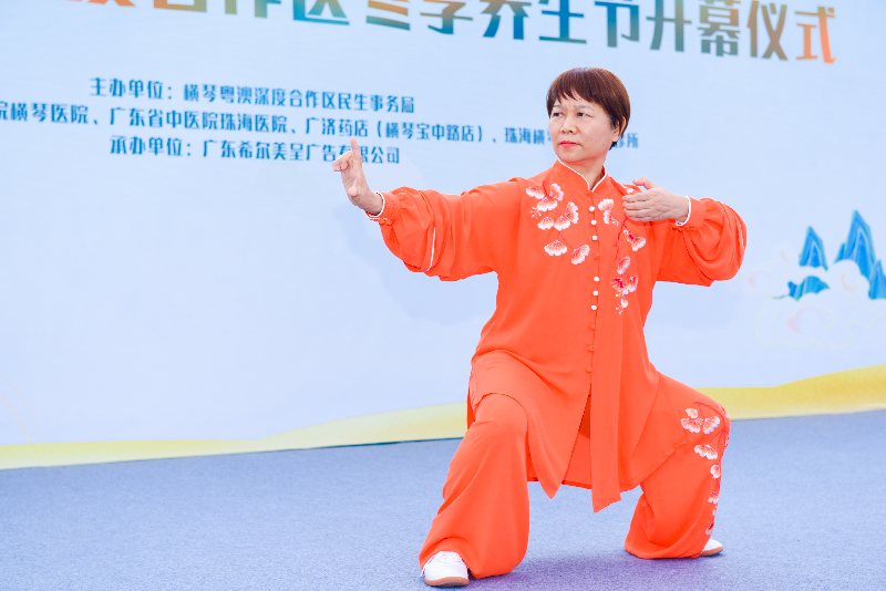 微信图片_20221123185355.jpg