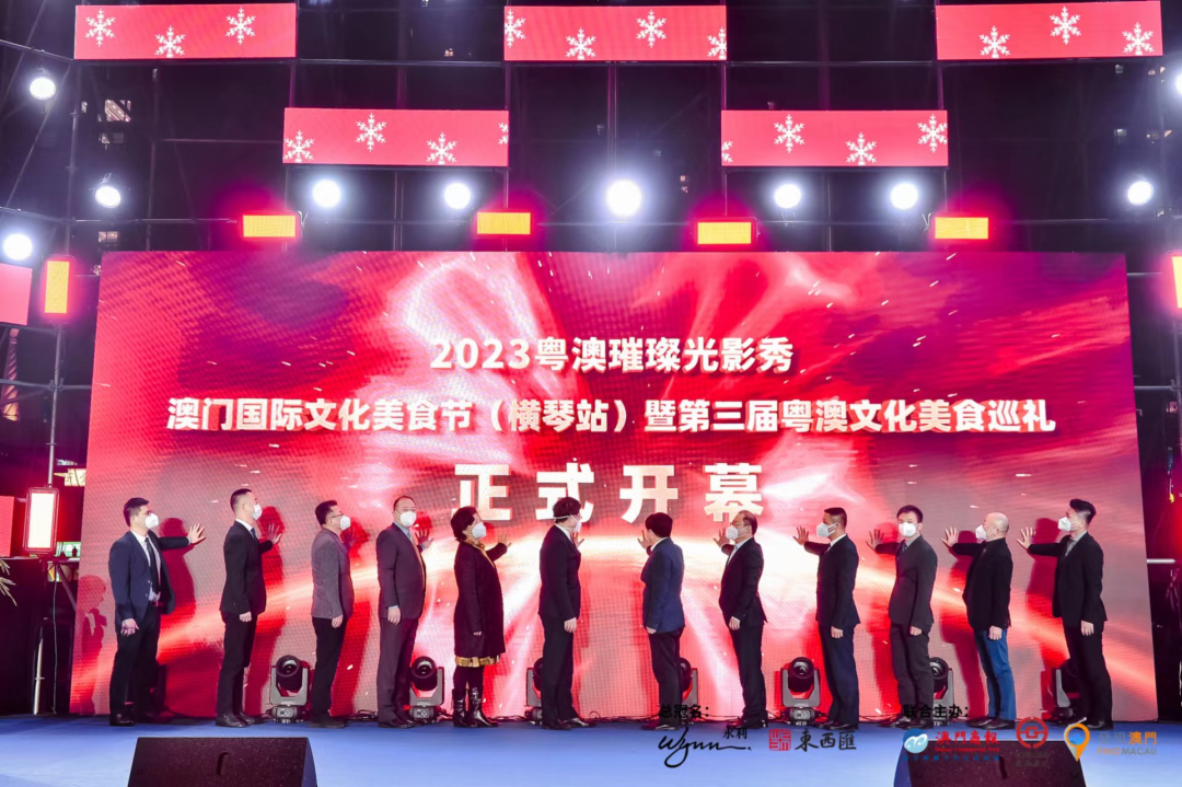 光影秀5.png