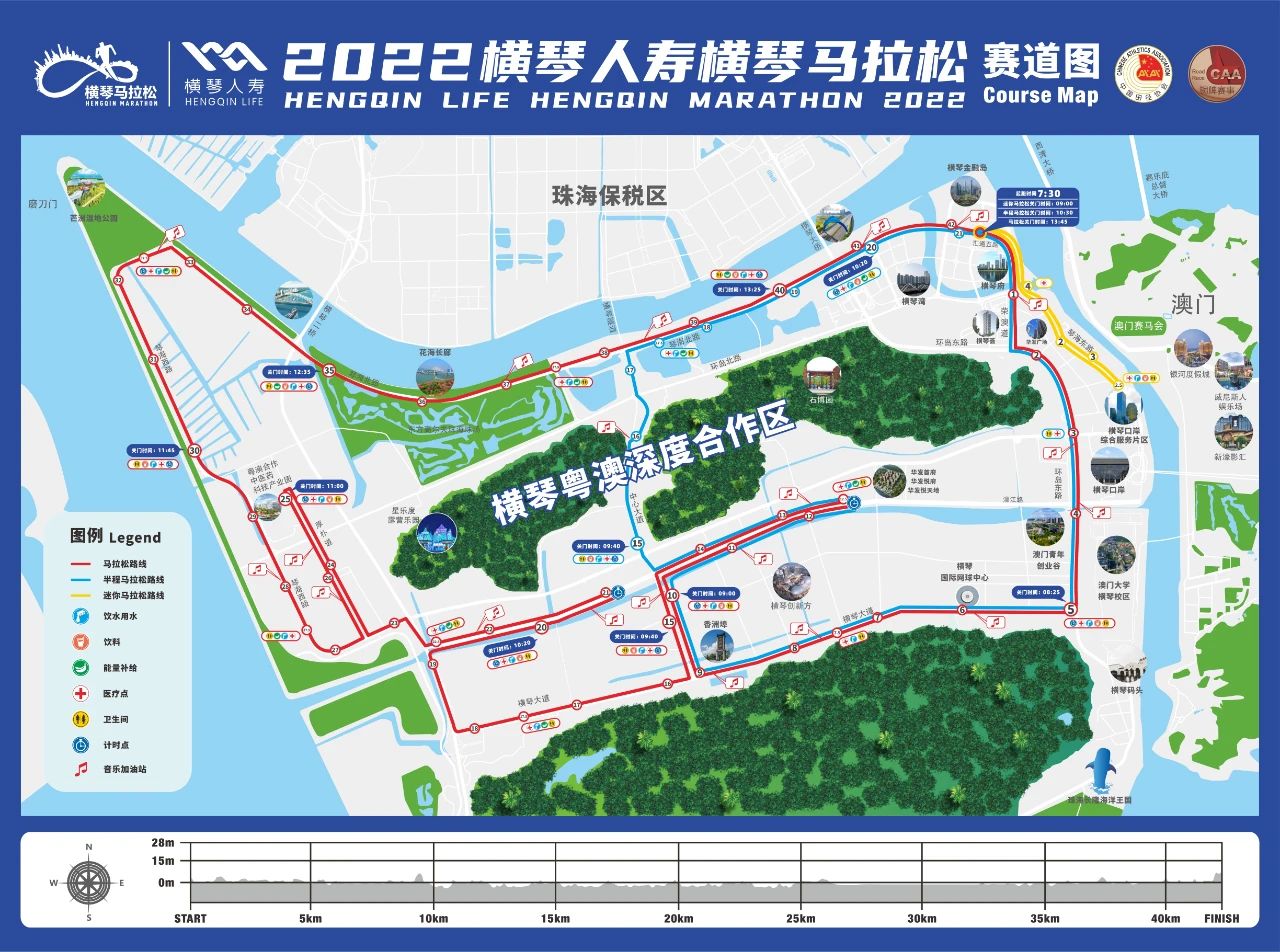 马拉松7.jpg