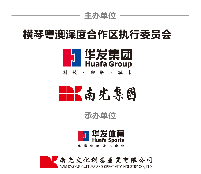 马拉松11.png