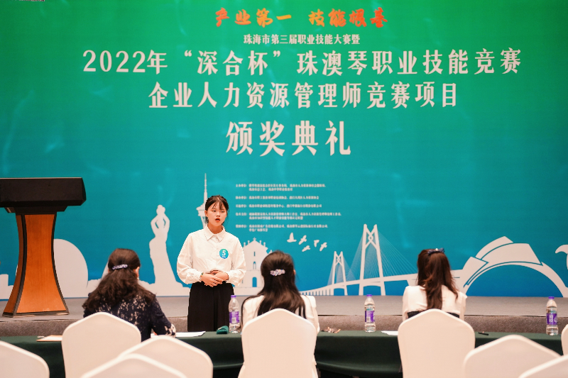 微信图片_20221026105136.jpg