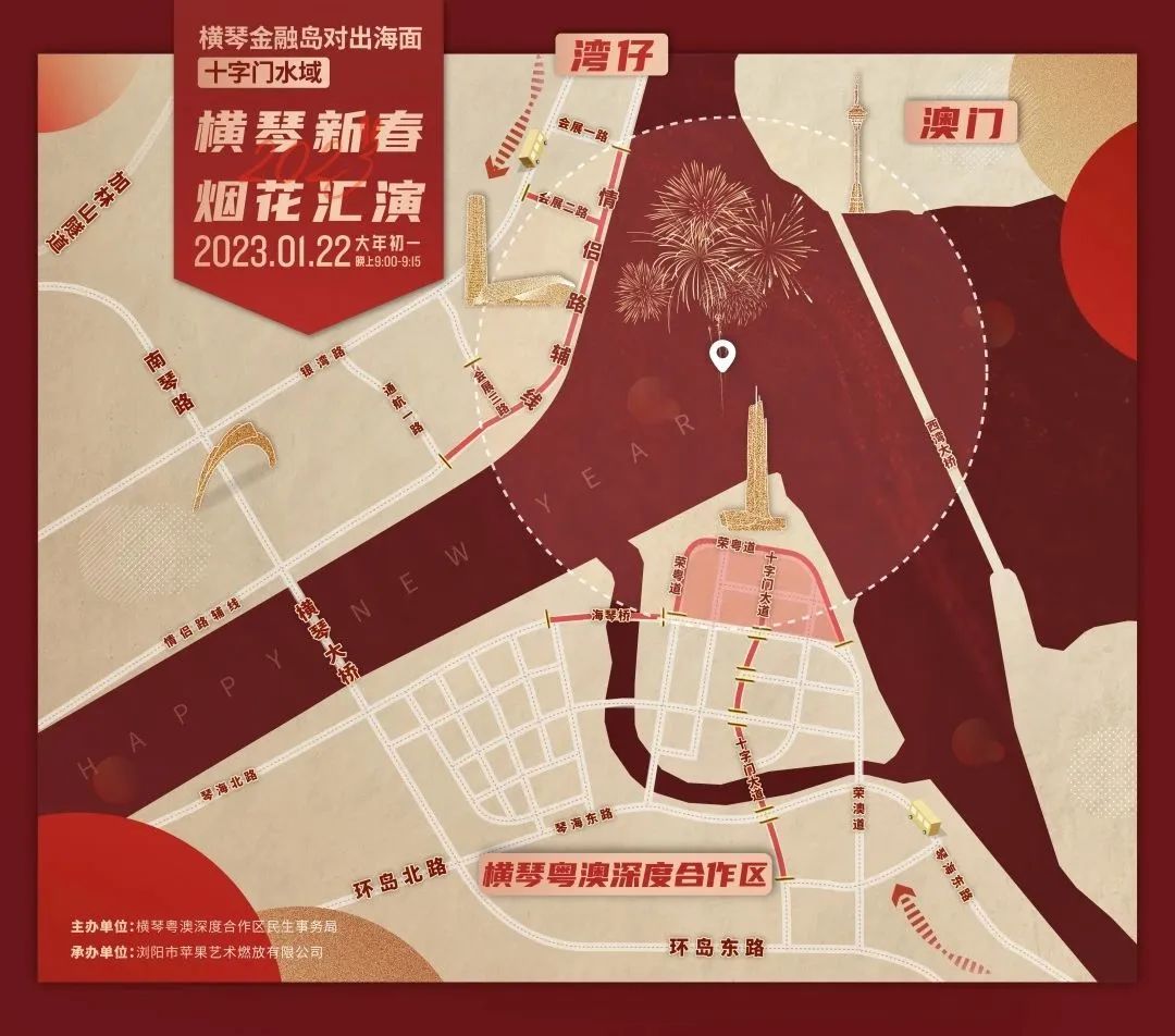 微信图片_20230116095017.jpg