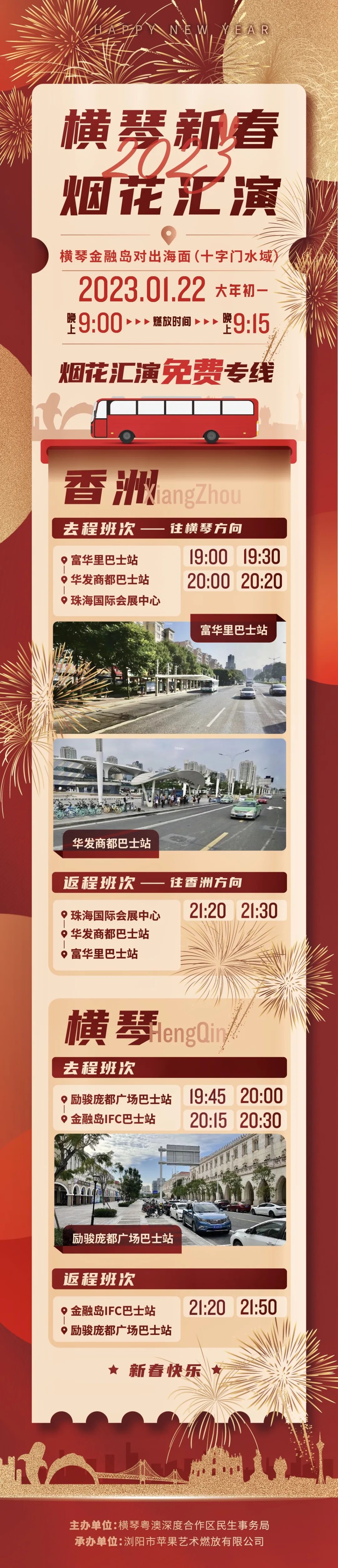 微信图片_20230116095042.jpg