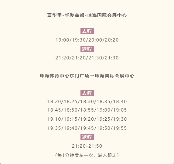 微信截图_20230119102215.png