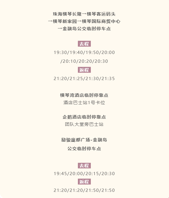 微信截图_20230119102311.png
