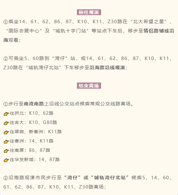 微信截图_20230119102427.png