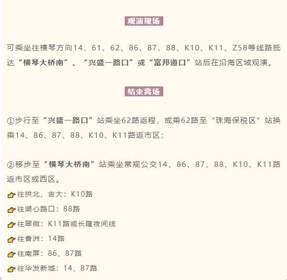微信截图_20230119102456.png