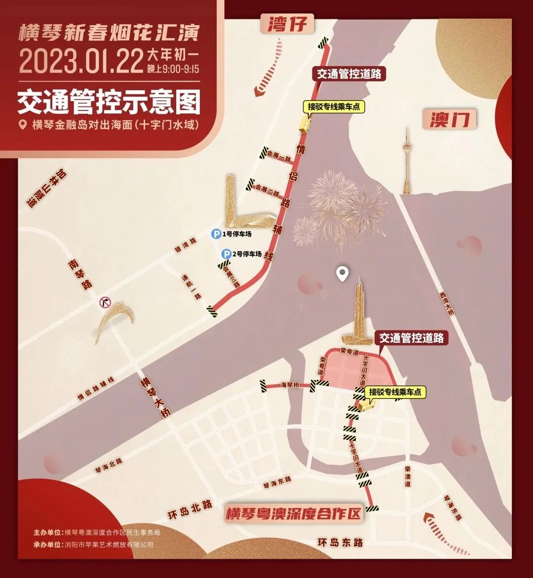 微信图片_20230119102715.jpg