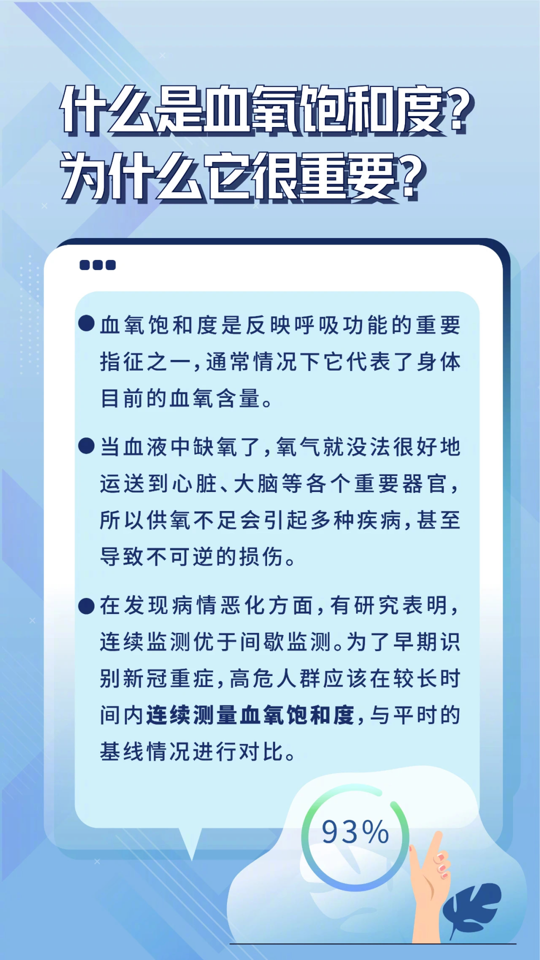 微信图片_20230120092722.png