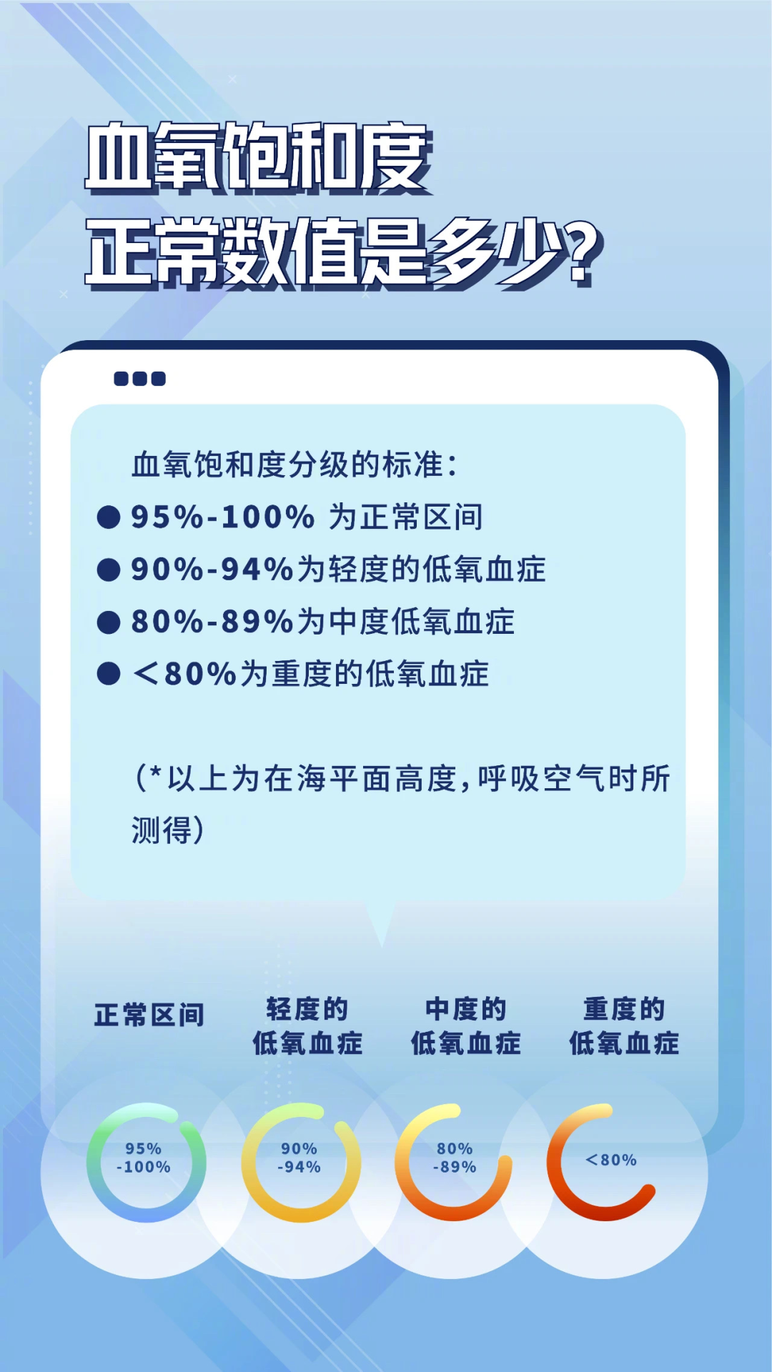 微信图片_20230120092725.png