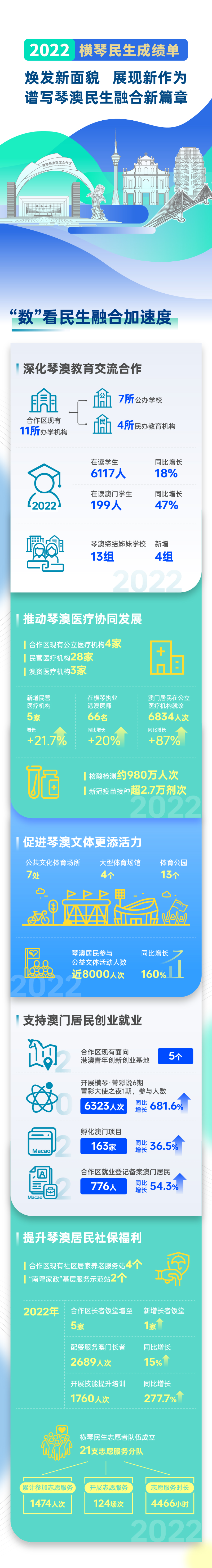 （定）1.jpg