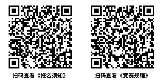 微信截图_20230130093258.png