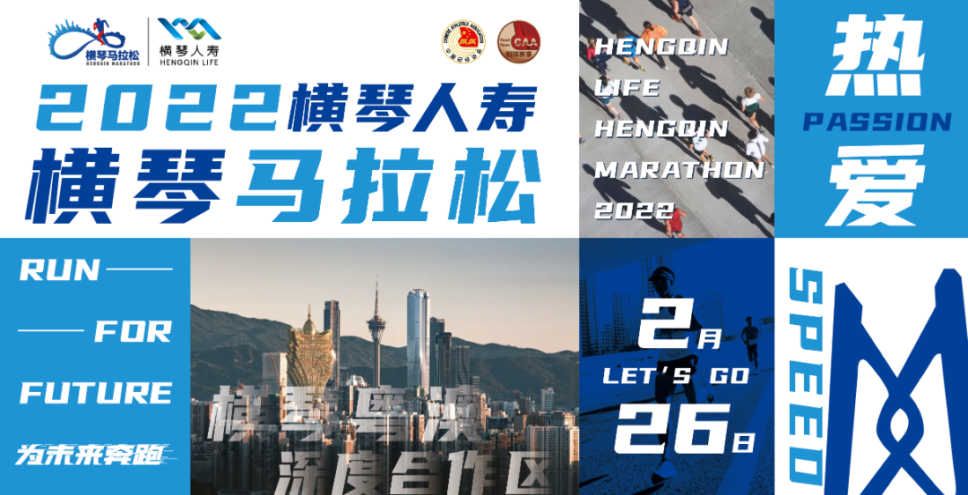 微信图片_20230130092943.png