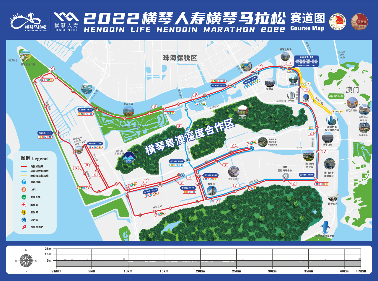 微信图片_20230130092951.png
