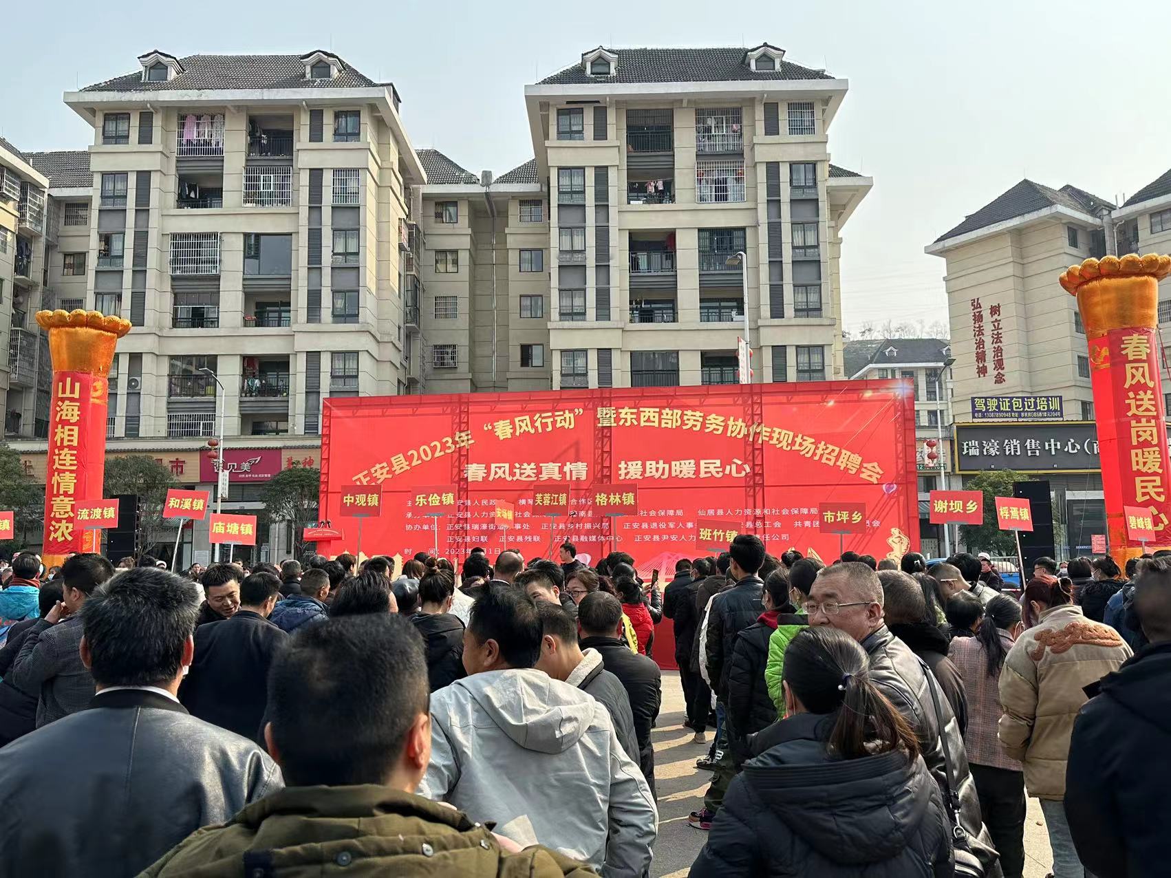 微信图片_20230202173335.jpg