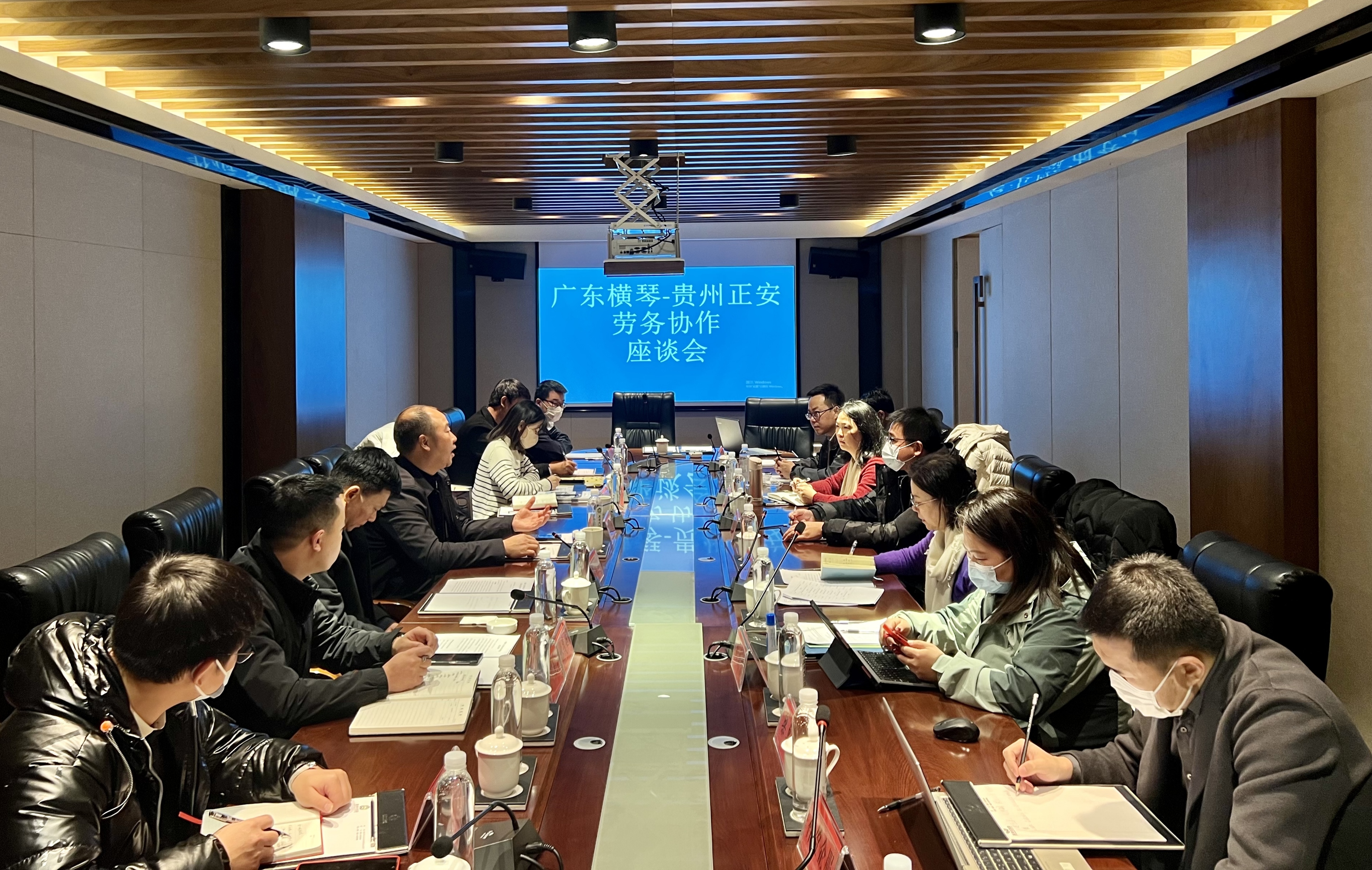 微信图片_20230202173344.jpg