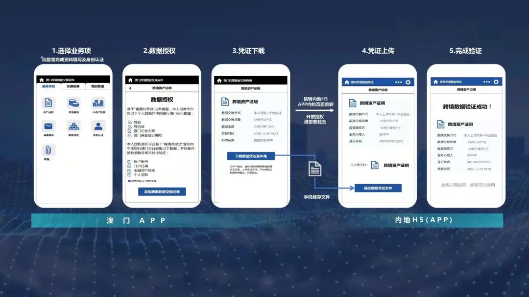 微信图片_20230206102150.jpg