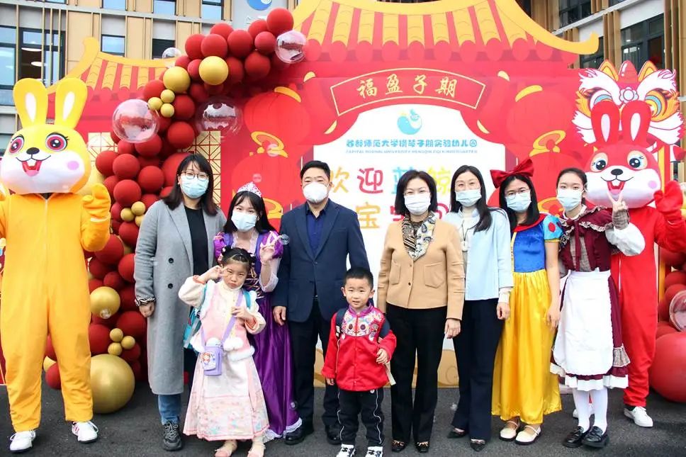 微信图片_20230207092336.jpg