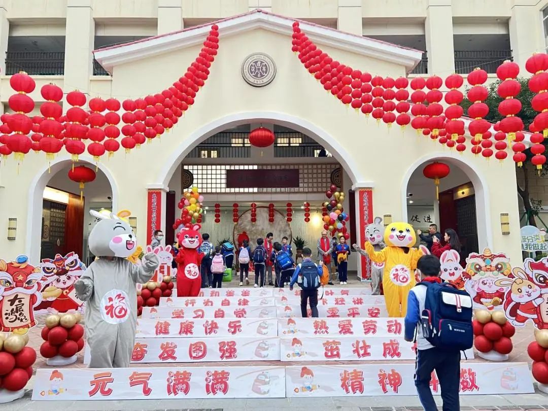 微信图片_20230207092239.jpg