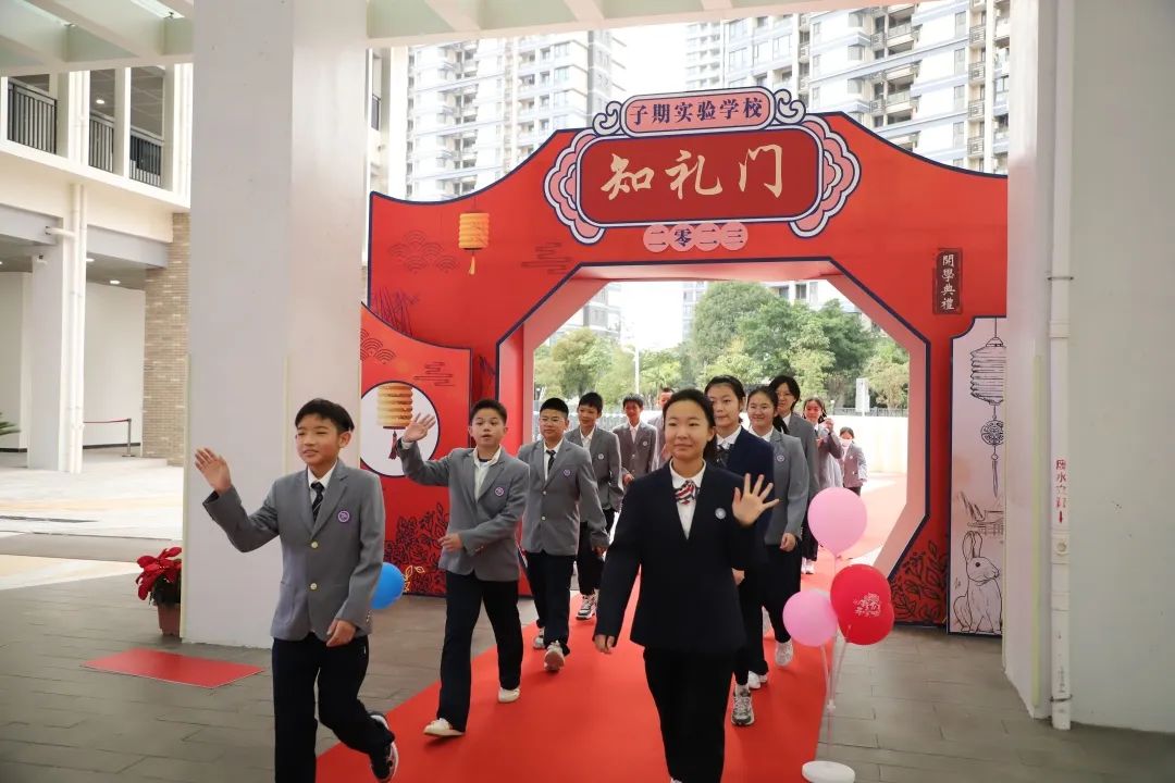 微信图片_20230207092147.jpg