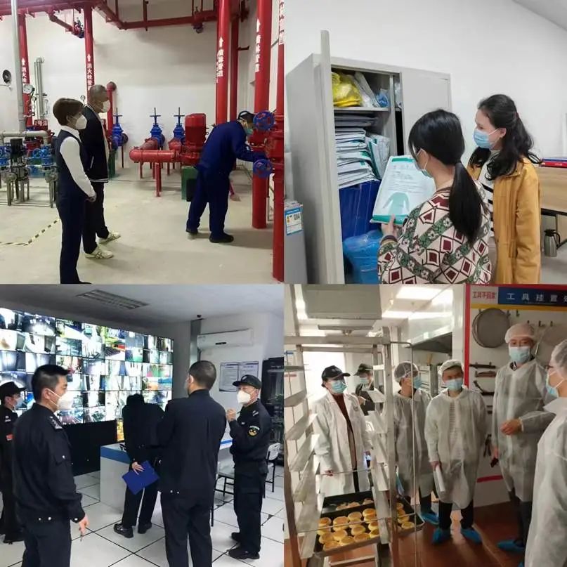 微信图片_20230207092332.jpg
