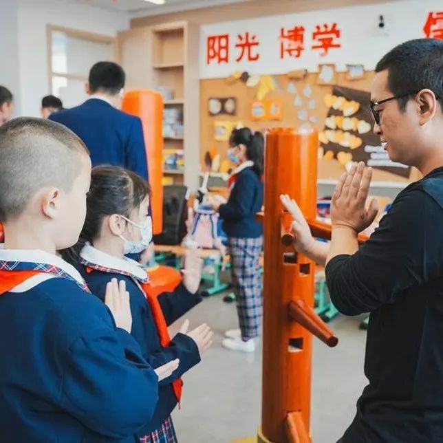 微信图片_20230207092234.jpg