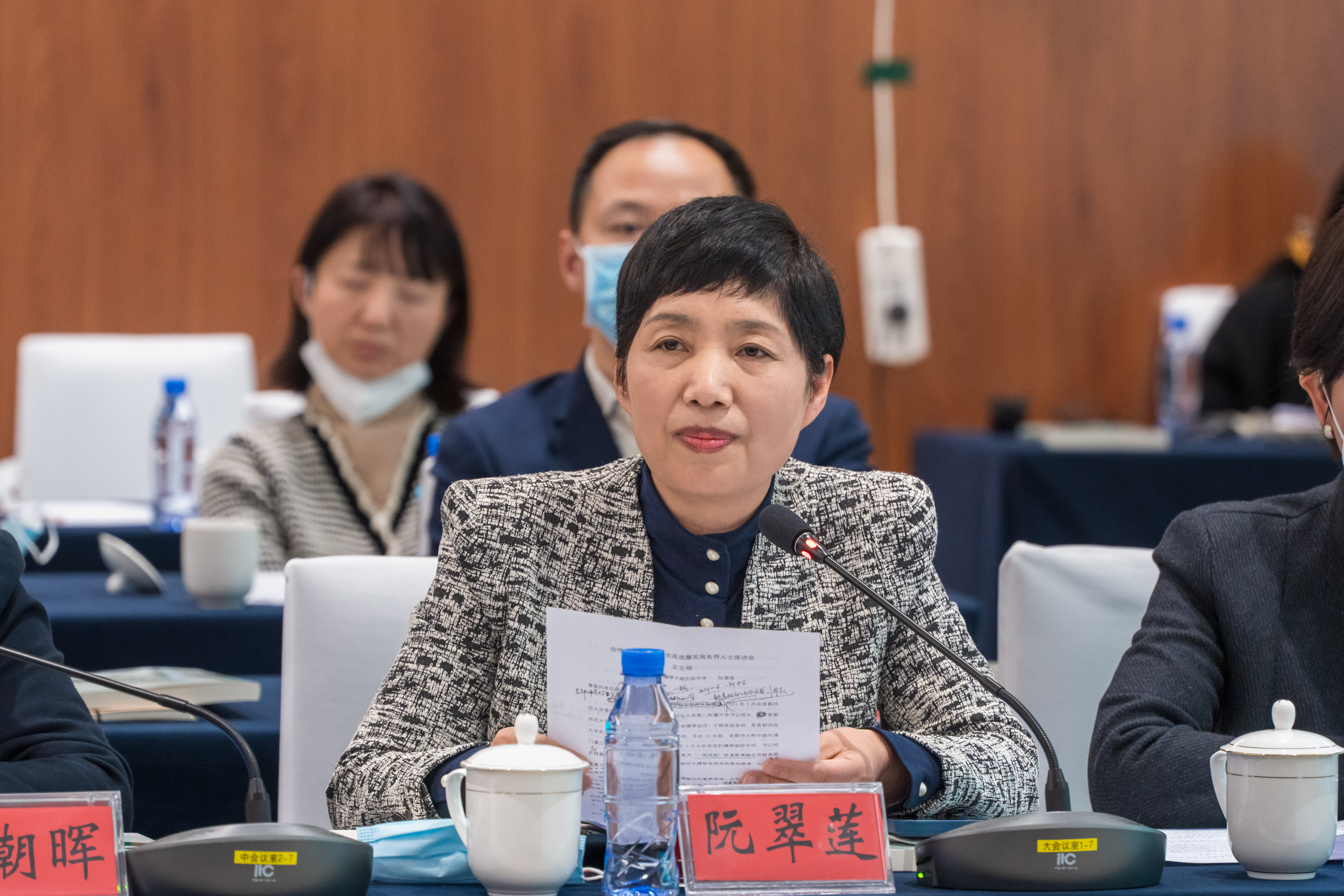 微信图片_20230207182044.jpg