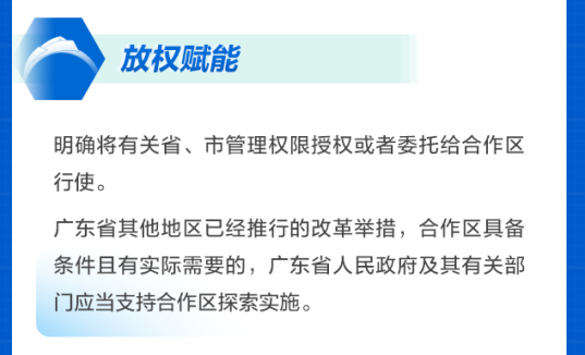 转存图片