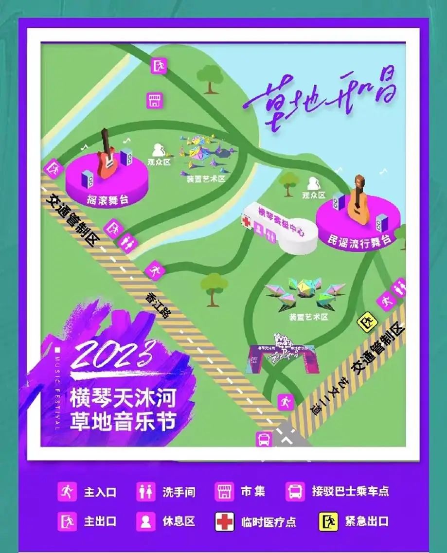 微信图片_20230216092216.jpg