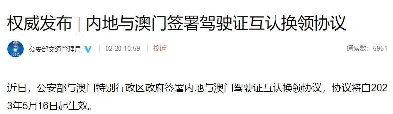 微信图片_20230221093835.jpg
