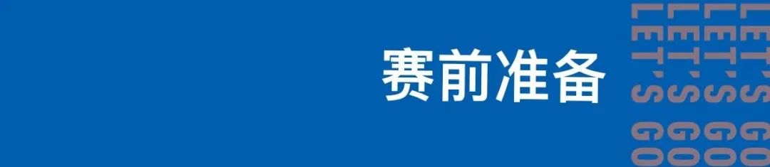 微信图片_20230224133652.jpg