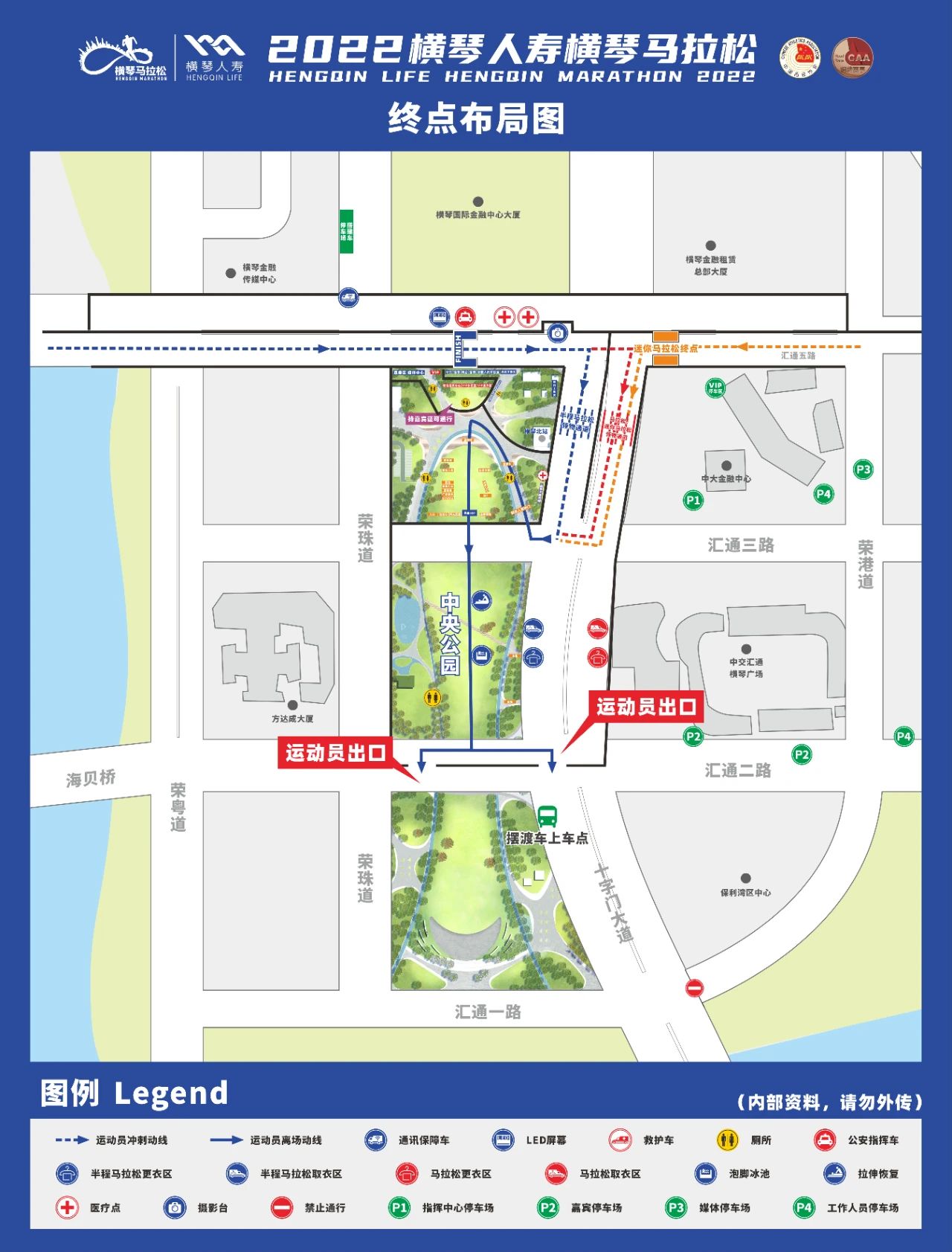 微信图片_20230224133834.jpg