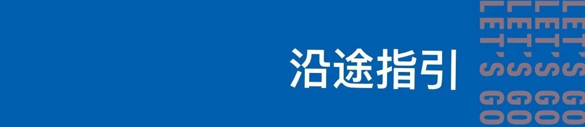 微信图片_20230224133822.jpg