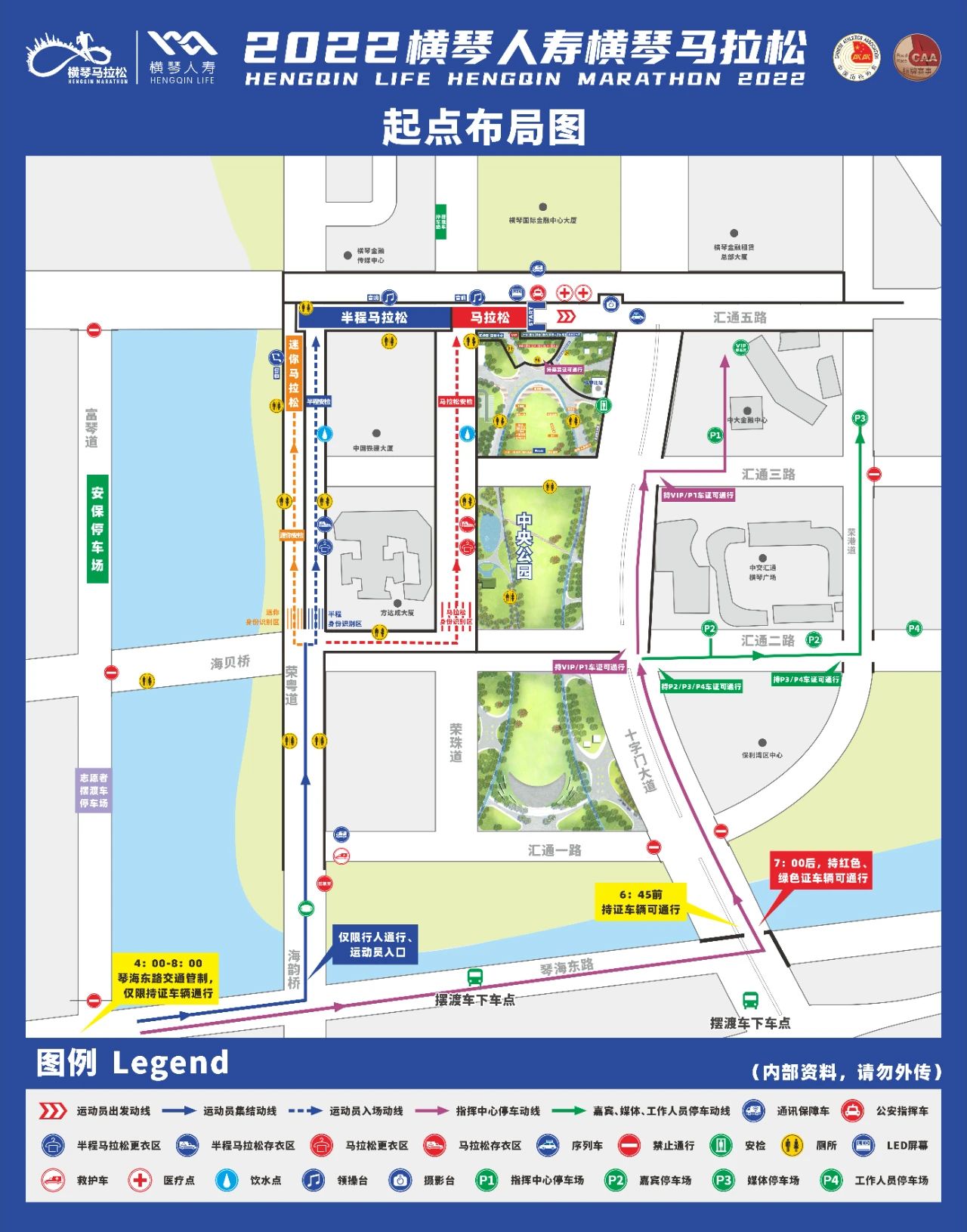 微信图片_20230224133813.jpg