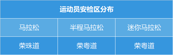 微信图片_20230224133810.png