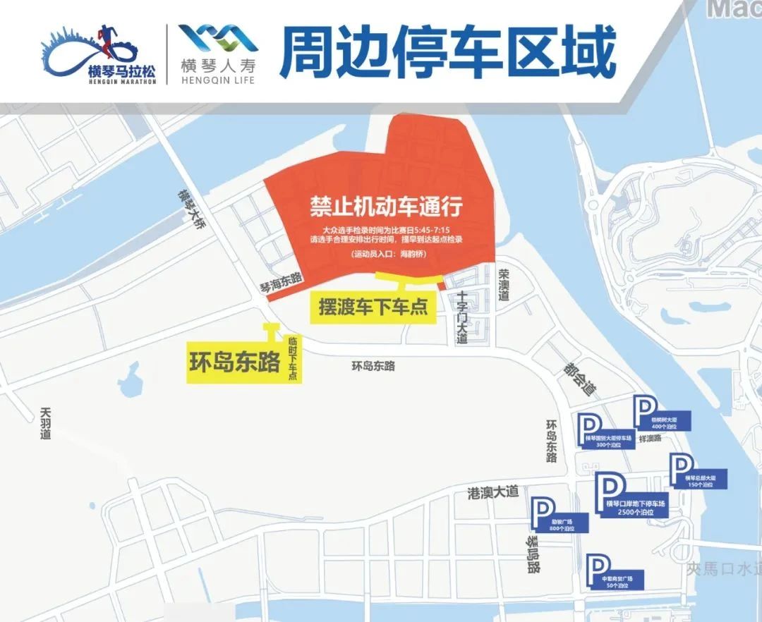 微信图片_20230224133748.jpg