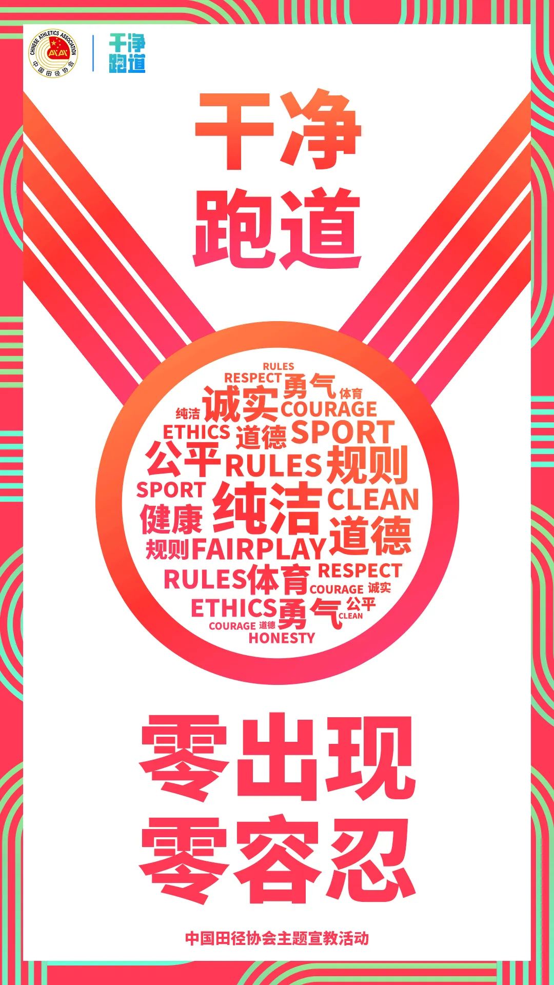 微信图片_20230224133616.jpg