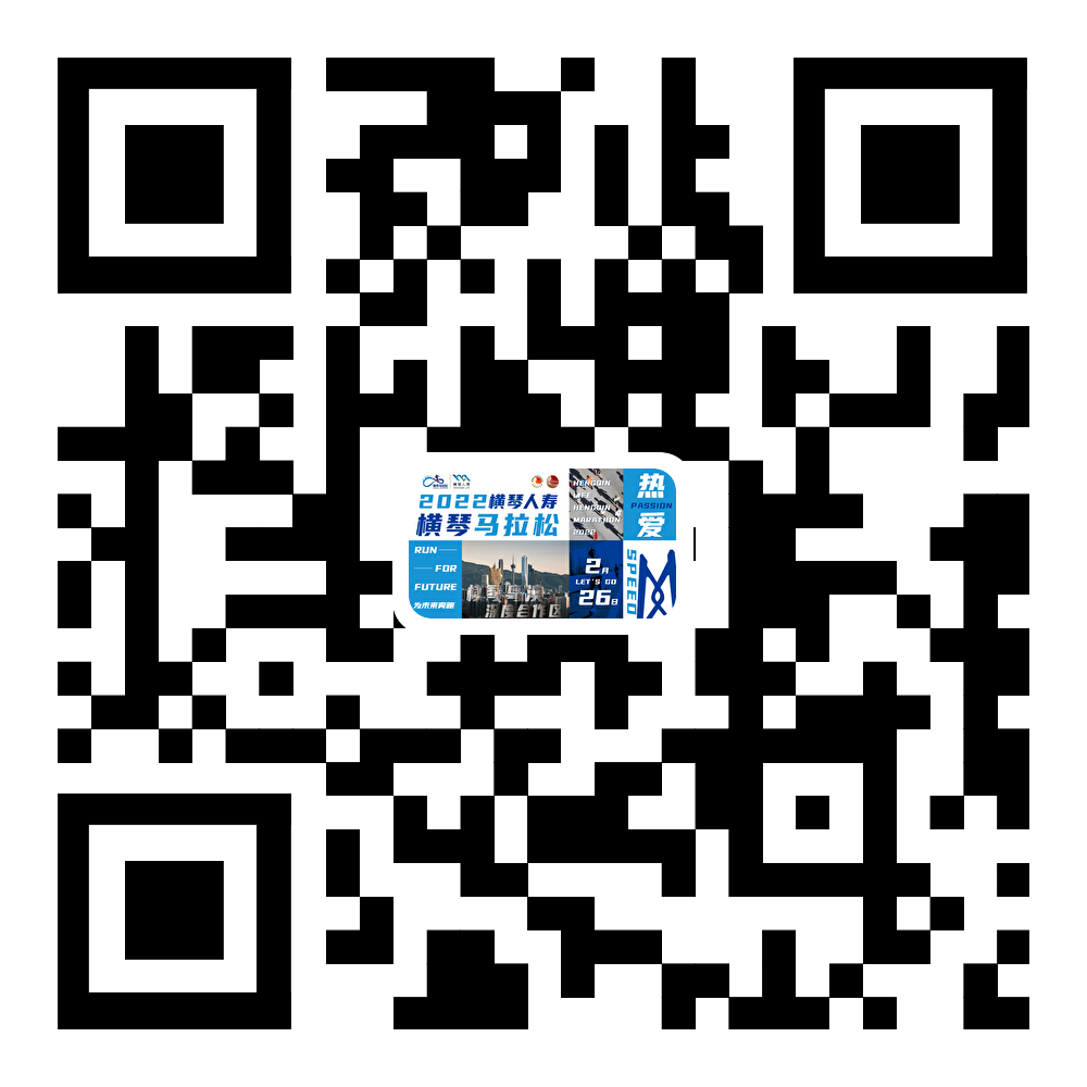 微信图片_20230224141746.png