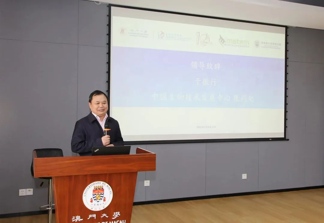 微信图片_20230306093512.jpg