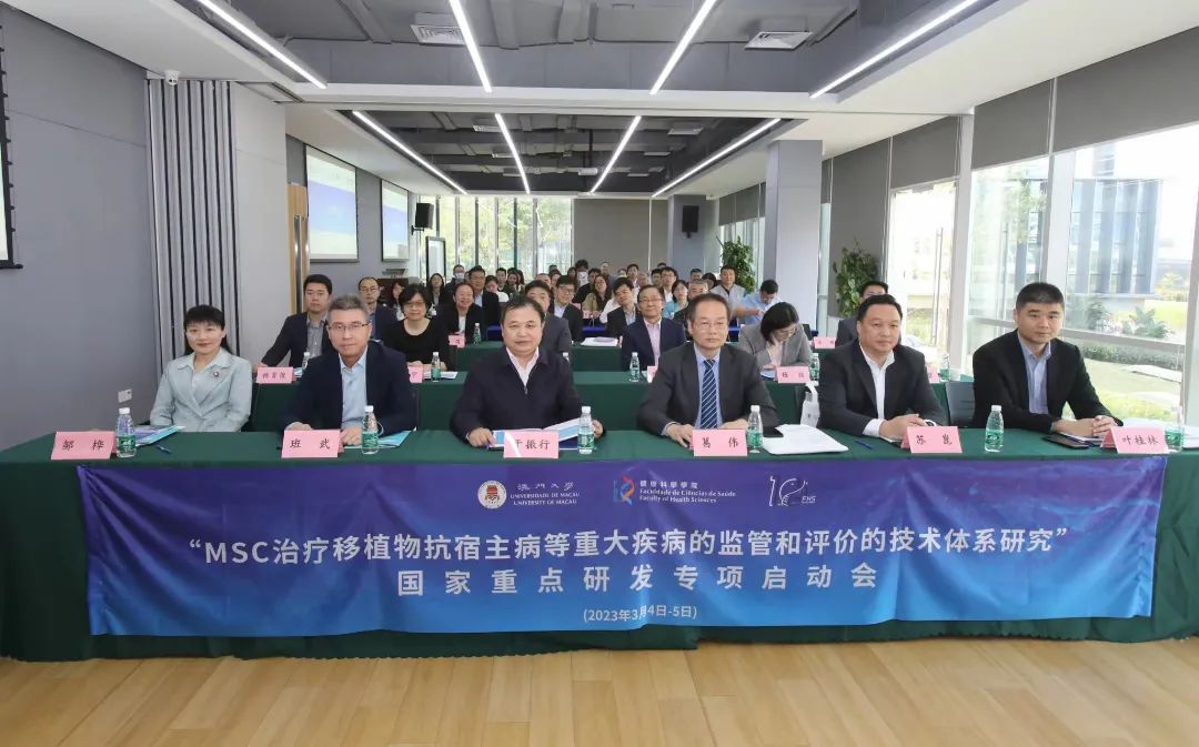 微信图片_20230306093500.jpg